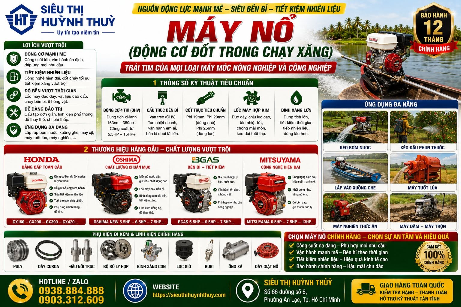 Máy Nổ (Động Cơ Đốt Trong Chạy Xăng) Chính Hãng Giá Tốt